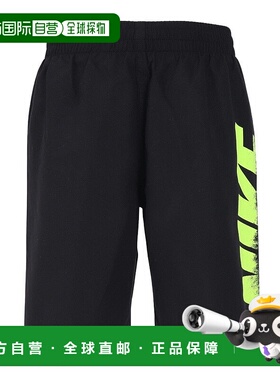 日本直邮Nike 水陆两用儿童褪色 Nike 7 沙滩短裤 [NESSF790-N001