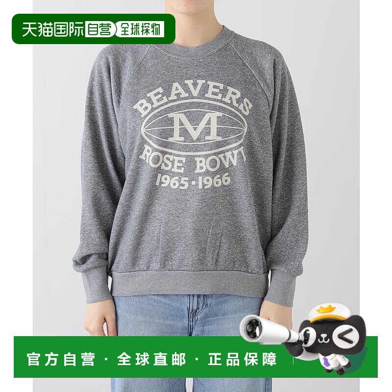 1h可退 日本直邮HANTEX 女装 SLOBE联名 略宽松 舒适圆领卫衣 洗