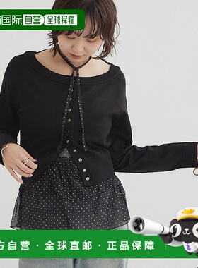 1h可退 日本直邮mystic 女士 清爽廓形 开衫 针织衫 MYZ1052105A0