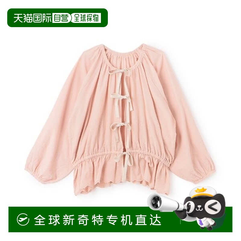 1h可退 日本直邮petit main LIEN 女装 上品刺绣点缀宽松廓形衬衫