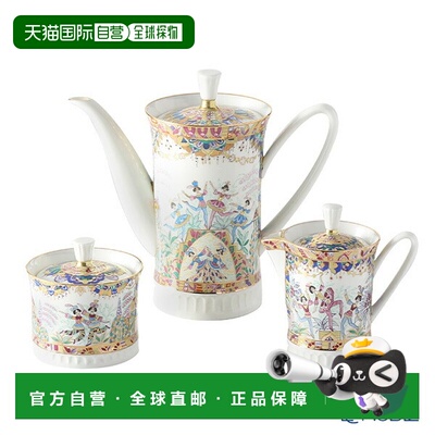日本直邮imperial porcelain皇家瓷器俄罗斯芭蕾舞茶壶三件套罗蒙