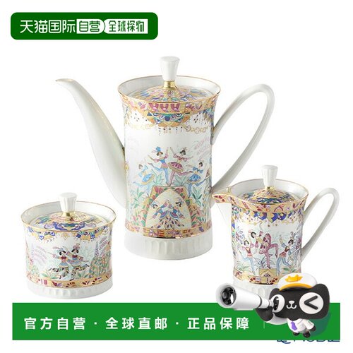 日本直邮imperial porcelain皇家瓷器俄罗斯芭蕾舞茶壶三件套罗蒙