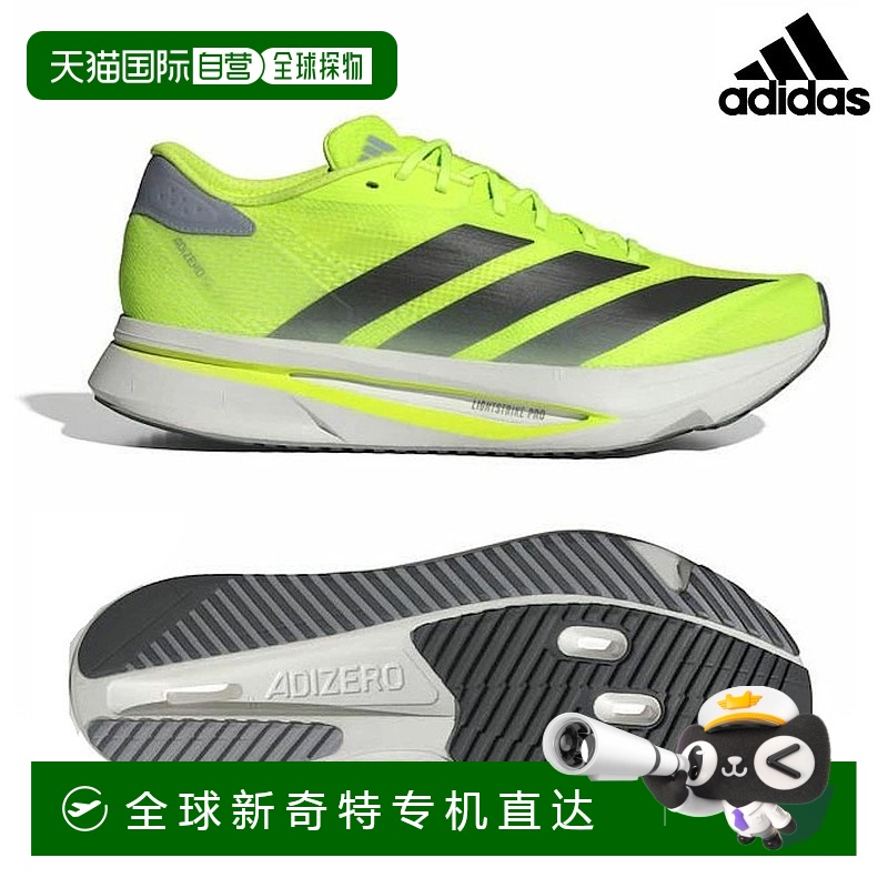 日本直邮阿迪达斯 男士运动鞋Adizero SL2 ADIZERO SL2 JI2984 20