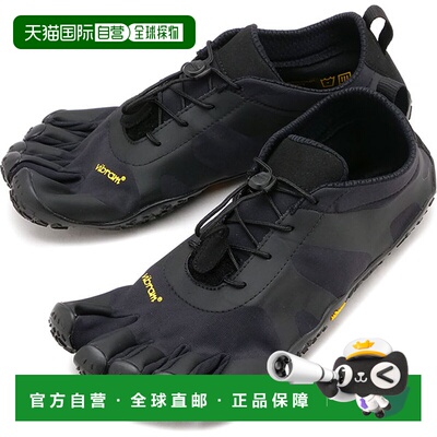 日本直邮Vibram FiveFingers 户外五趾鞋 V-ALPHA 赤脚鞋18M7101