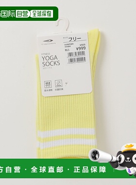 1h可退 日本直邮TIGORA 女士健身瑜伽线条运动袜 TRLFﾖｶﾞﾗｲﾝｿｯｸｽ/