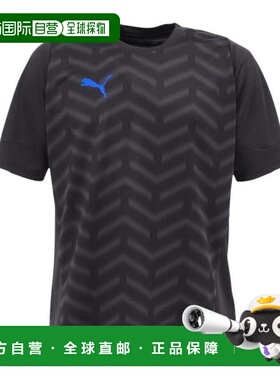 日本直邮PUMA INDIVICUP 男子半袖T恤 足球运动上衣 66050507彪马
