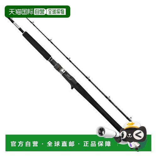 日本直邮Shimano Grappler Type J B56-6（一体式饵料/握把连接件