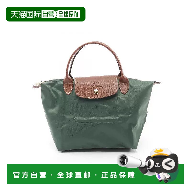 日本直邮中古Longchamp珑骧女包S级99新Handle Bag手提袋尼龙托特
