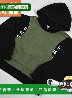 日本直邮MM6 连帽衫 Baby Brand MM6 希腊 M60680 卡其色 黑色 可