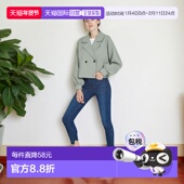 日本直邮日潮 al153 风衣 GRL 背部荷叶短款