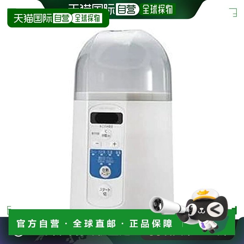 【日本直邮】Iris Ohyama爱丽思欧雅玛 酸奶制作机 KYM-015