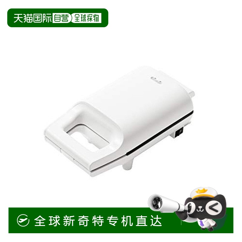 Not Specified YSB-S420(W) ձֱʡYAMAZENɽƳѹYSB-S420402.8Ԫ(88VIP 95)