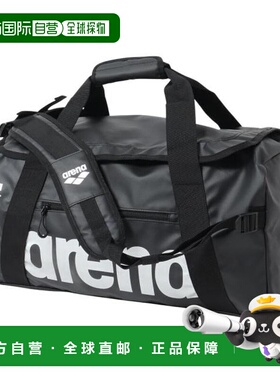 日本直邮ARENA 50L 2WAY波士顿背包两用游泳包 黑色×银色 [AS5FB