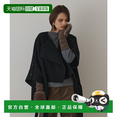 1h可退 日本直邮Diagram女装宽松羊毛混纺轻便贝雷帽风披肩外套