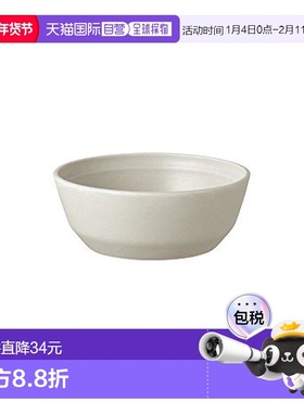 【日本直邮】KINTO厨房厨具FOG陶瓷汤碗简约质感145mm灰白色26355