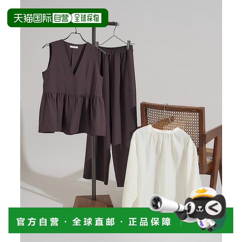 1h可退 日本直邮FREAK'S STORE 女装 三件套 薄呢西装马甲+衬衫+