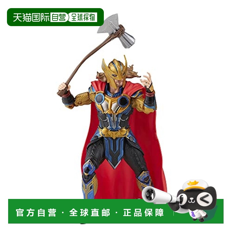 【日本直邮】Hasbro孩之宝 可动手办漫威雷神4爱与雷霆雷神F1045