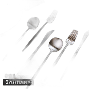 日本直邮 Cutipol GO03 GO04 GO05 餐具果阿餐具 6 件套桌勺叉子