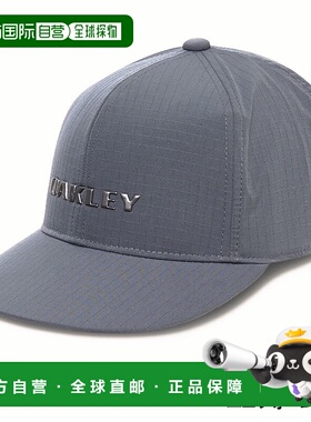 日本直邮Oakley Essential 黑色 Logo 棒球帽尺码 25.0 XL制服灰F