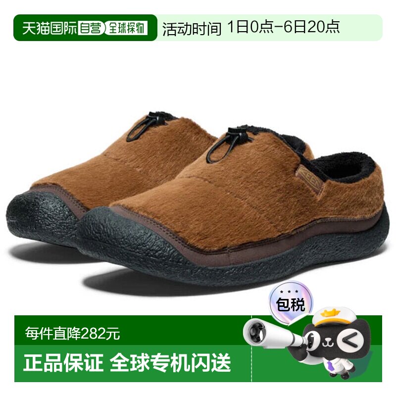 日本直邮KEEN 男士 Hauser Three Slide 便鞋男鞋 1029443新款图片