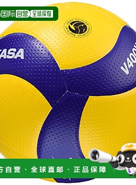 【日本直邮】MIKASA 排球 V400W-L 蓝色/黄色 4号球 运动米卡萨