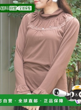 1h可退 日本直邮axes femme 女装 长袖T恤 蕾丝拼接设计 TS9X48