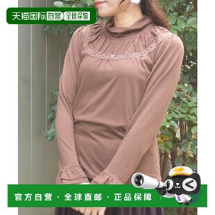 女装 femme 长袖 T恤 TS9X48 1h可退 蕾丝拼接设计 日本直邮axes