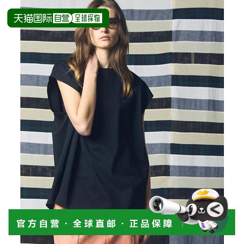 1h可退 日本直邮MAISON SPECIAL Smashing Light Punch Prime-Ove