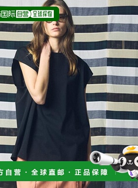 1h可退 日本直邮MAISON SPECIAL Smashing Light Punch Prime-Ove