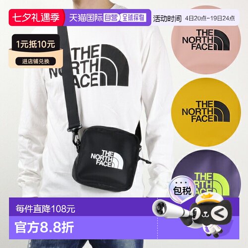 日本直邮 THE NORTH FACE North Face Explore Bardu II Explore