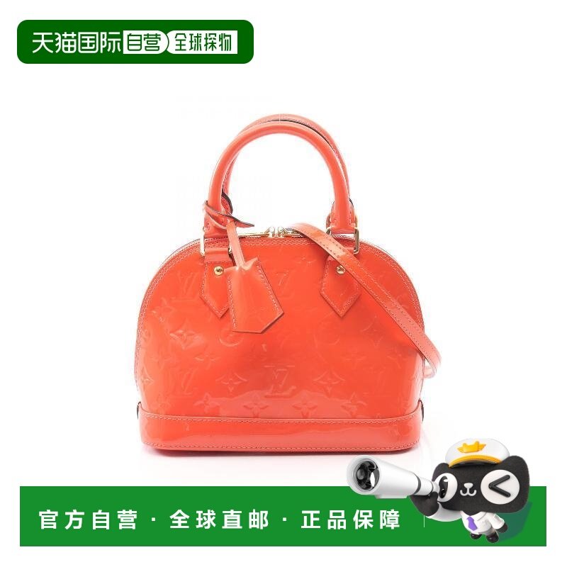 日本直邮中古LV路易威登女包B级9新AlmaBB迷你贝壳包漆皮斜挎包红,箱包皮具/热销女包/男包,通用款女包,淘宝优惠券,粉丝福利购,淘宝优惠卷