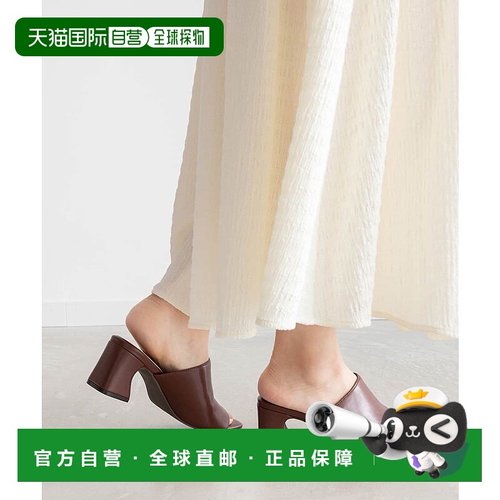 日本直邮RANDA 方形鞋头基础穆勒凉鞋 RA041BW14819 黑色