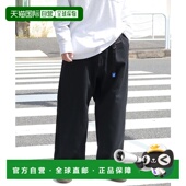 1h可退 紫外线防护登山风棉 宽松直筒裤 日本直邮GERRY 男女同款