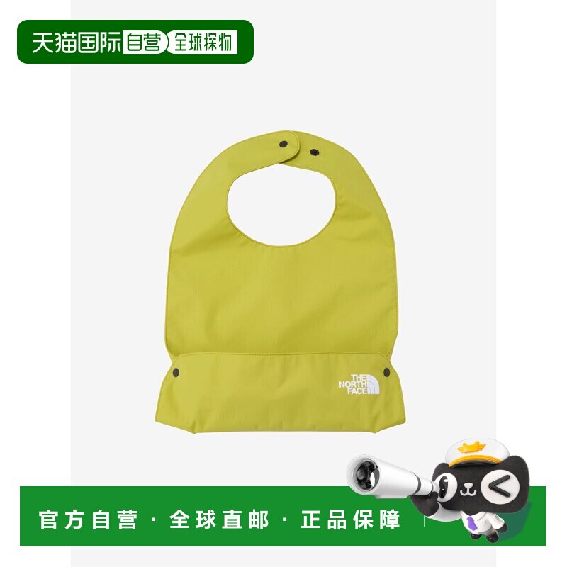 日本直邮Yammy Vib 紧凑型震动棒