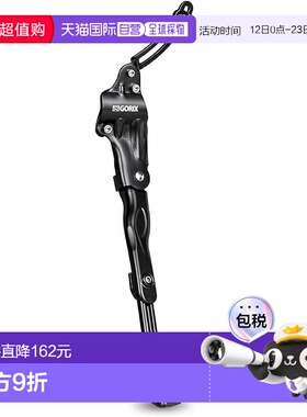 【日本直邮】GORIX 自行车侧支架 GX-ST113 24-27寸 可调轻量