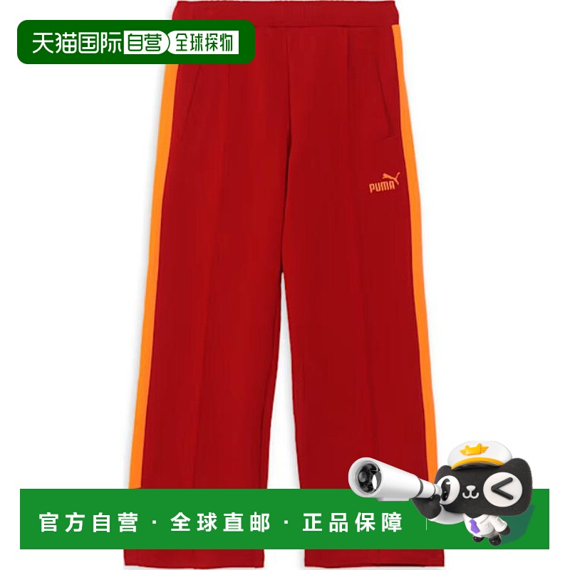 日本直邮PUMA CORE HERITAGE ONELINE系列 MX舒适松紧时尚休闲针