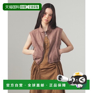 日本直邮Ray 复古休闲 BEAMS 立领双拉链棉质背心 女装 1h可退