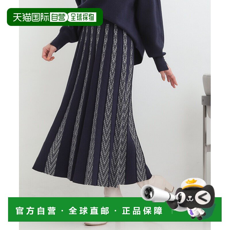 1h可退 日本直邮SHOO・LA・RUE 女装 高腰松紧腰围 蕾丝提花针织裙
