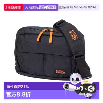 日本直邮MYSTERY RANCH 神秘农场男女通用时尚包DISTRICT系列