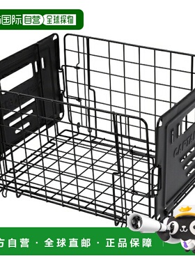 日本直邮CAPTAINSTAG Captain Stag 框架折叠篮 40 黑色 户外用品