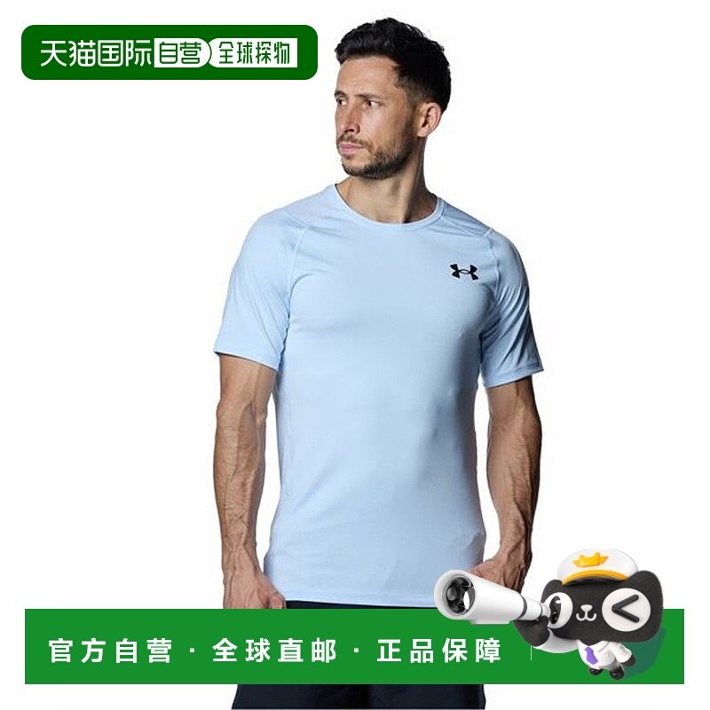 日本直邮 Under Armour HG Fitted SS Nov T恤安德玛速干运动服