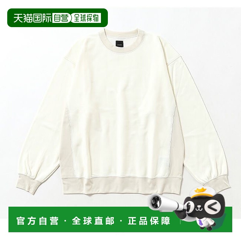 1h可退 日本直邮迷迭香 男装 轻量速干 卫衣  MCS11