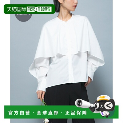 1h可退 日本直邮CHIGNON 女装 联名款 荷叶边衬衫 上品珍珠扣设计