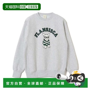 25AW 1h可退 舒适圆领卫衣 男装 75130931426 日本直邮fLAnsisCA