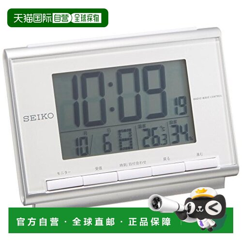 【日本直邮】精工电波电子数字闹钟 日期温度湿度显示 白贝母框