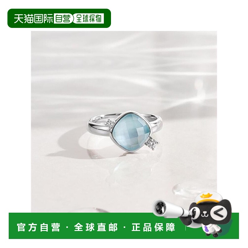 日本直邮日潮 4度C Canal ４℃ 银色戒指 152524241001