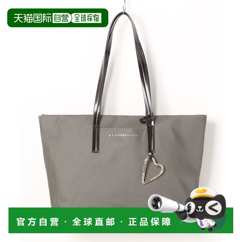 1h可退 日本直邮LANVIN en Bleu 女士轻便休闲小号托特包 484213