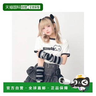 日本直邮日潮 hauls简约小型短T恤夏天