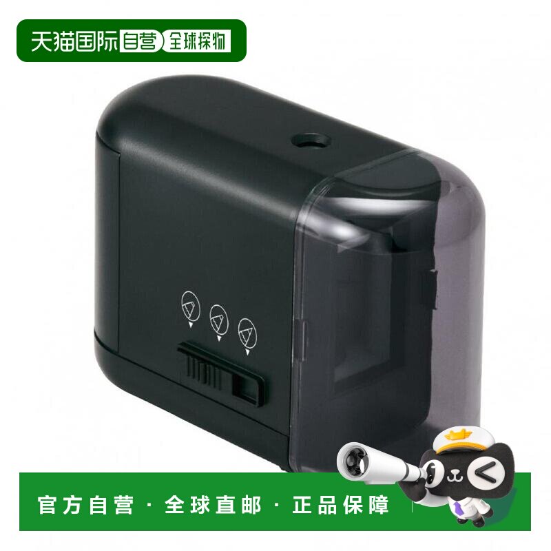【日本直邮】plus普乐士卷笔器电动卷笔刀削笔器84-031黑小巧便携图片