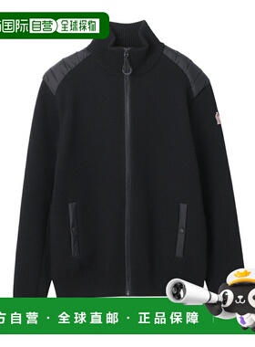 日本直邮Moncler Grenoble 男士黑色拉链开衫 9b00010 m1122 999